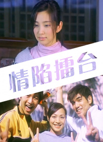 在线播放福利